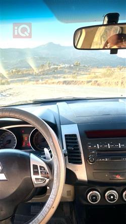 میتسوبیشی ئاوتلاندەر